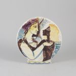 1767&nbsp;8371&nbsp;Vas